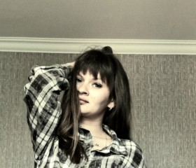 Sabina, 24, Makiyivka
