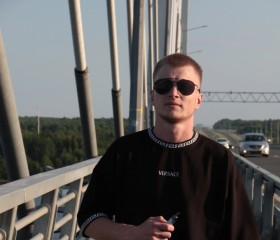 Вадим, 24 года, Череповец