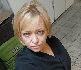 Евгения, 45 лет, Москва
