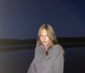 Polina, 20, Podporozhe