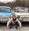 Тема