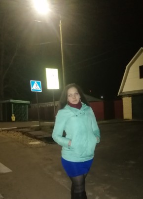 Марина, 28, Россия, Шатура