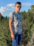 Егор, 23 года, Воронеж