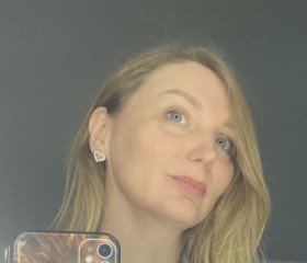 Tatyana, 41, Perm