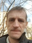 Иван, 49 лет, Владивосток
