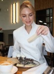 Лилия - Красноярск