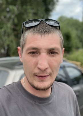Константин