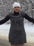 Светлана, 26 лет, Нижневартовск