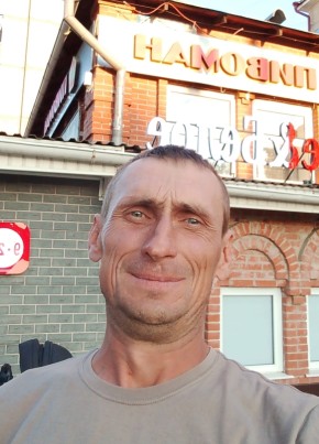 Aleksandr, 44, Russia, Yadrin