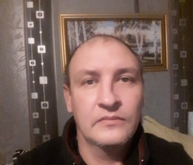 Сергей, 45 лет, Красноярск