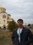 Константин, 36 лет, Таганрог