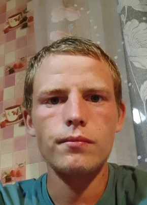 Эдуард, 21, Россия, Курган