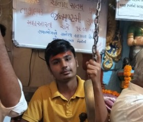 Daidipya, 18 лет, New Delhi