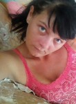Екатерина, 33 года, Георгиевск