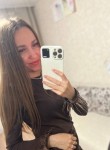 Арина - Прокопьевск