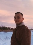 Станислав, 26 лет, Иркутск
