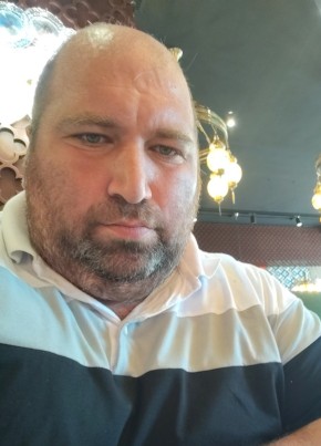 Ардо