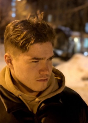 Павел