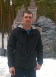 Максим, 39 лет, Новоалтайск