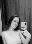 Юлия, 25 лет, Челябинск
