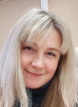 Svetlana, 44, Serpukhov