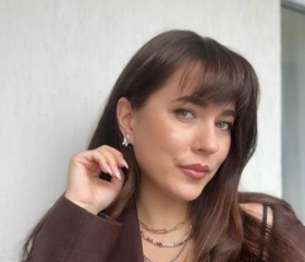 Kristina, 31, Pervouralsk