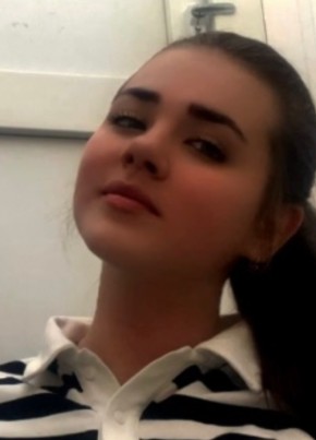 Ксения, 18, Россия, Москва