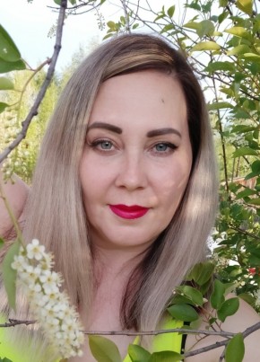 Юлия, 42, Россия, Нижний Тагил
