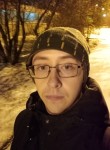 Михаил, 23 года, Красноярск
