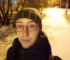 Михаил, 23 года, Красноярск