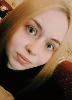 Алёна, 27, Россия, Буй