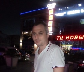 Artur, 35, Goris
