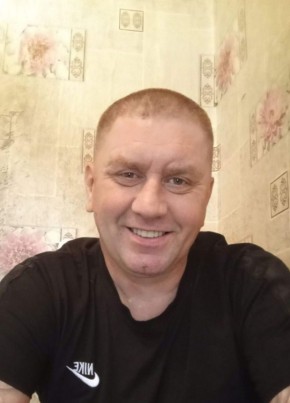 Дмитрий из Прокопьевска 46 лет