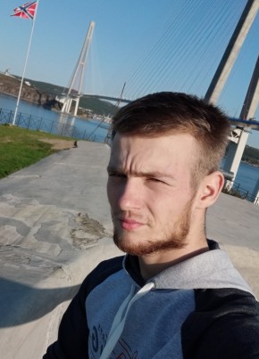 Ivan, 23, Russia, Vladivostok