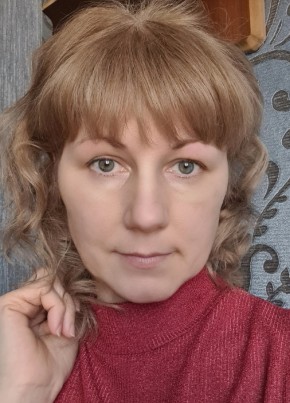 Елена, 46, Россия, Смоленск