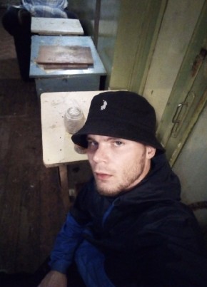 Вовчик, 30, Россия, Ярославль
