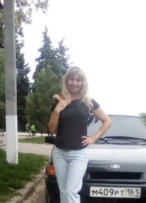 Elena, 50, Россия, Донецк