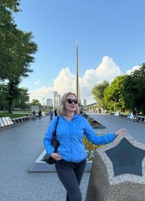 Ekaterina, 44, Russia, Moscow
