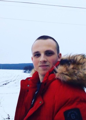 Андрон, 25, Україна, Гусятин