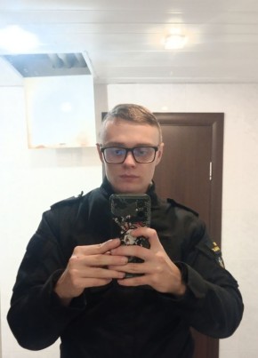 Андрей, 21, Россия, Курск