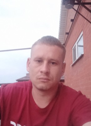 Дмитрий, 32, Россия, Кореновск