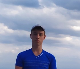 Сергей, 19 лет, Саратов