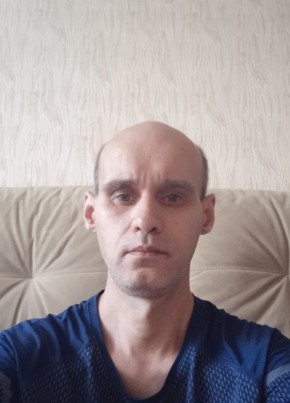 Женя из Армавира 45 лет