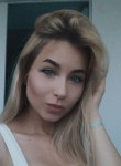 Лиля - Уфа