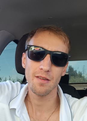 Axel из Нефтеюганска 36 лет