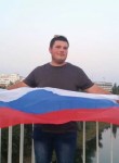 Владислав, 45 лет, Tiraspolul Nou
