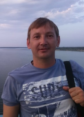 Гера, 39, Россия, Волгоград
