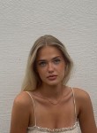 Лилия, 29 лет, Белово