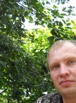 Вячеслав, 39 лет, Камышин
