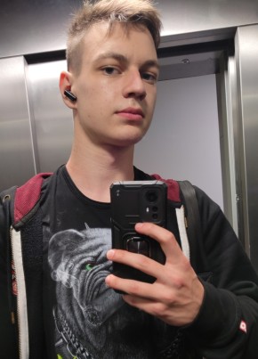 Александр, 19, Россия, Солнцево